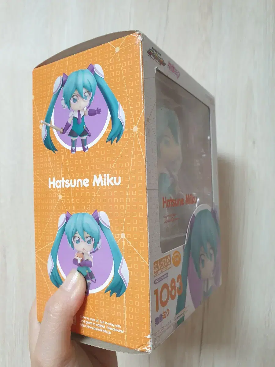 thumbnail-1